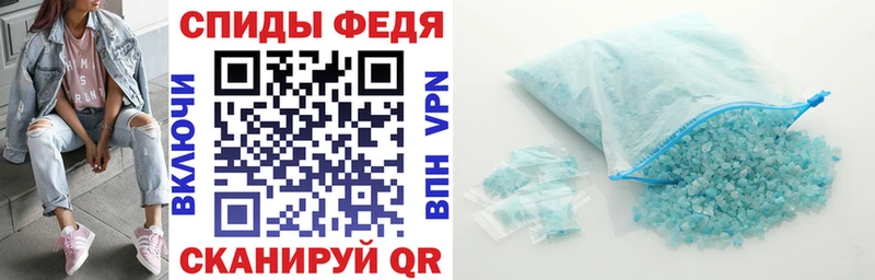 АМФ Розовый  Кострома 