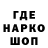 КЕТАМИН VHQ Rico Moralis