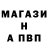 КЕТАМИН VHQ Jacob LDZ