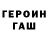 Метадон VHQ Kurtis Deakin