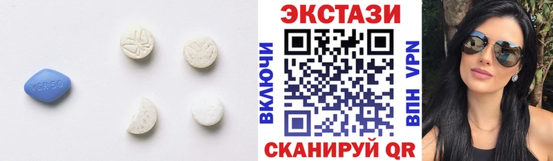 Ecstasy TESLA  KRAKEN рабочий сайт  Кострома 