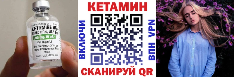 kraken зеркало Кострома КЕТАМИН ketamine