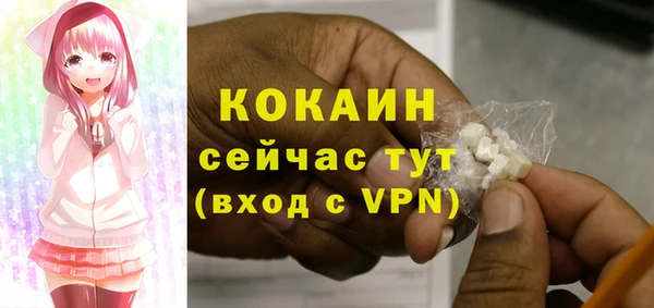 скорость mdpv Богданович