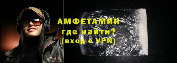 скорость mdpv Богданович