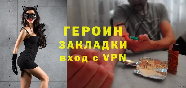 скорость mdpv Богданович