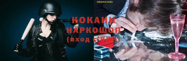 скорость mdpv Богданович