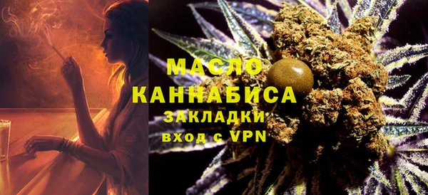 меф VHQ Лагань