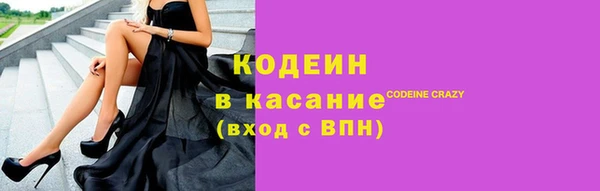 скорость mdpv Богданович