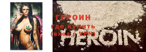 скорость mdpv Богданович