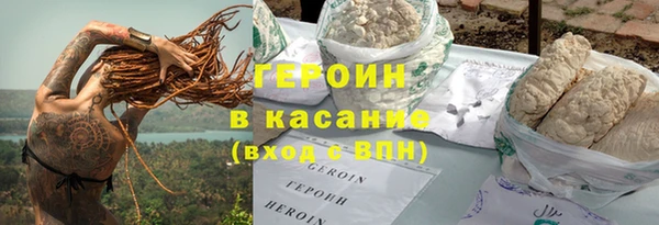 скорость mdpv Богданович