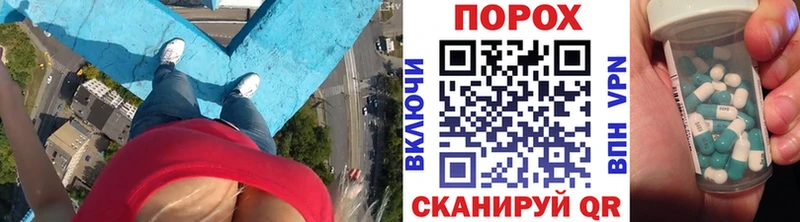 МЕТАМФЕТАМИН витя  darknet официальный сайт  Кострома 